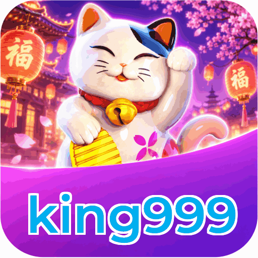 king999