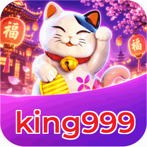 king999